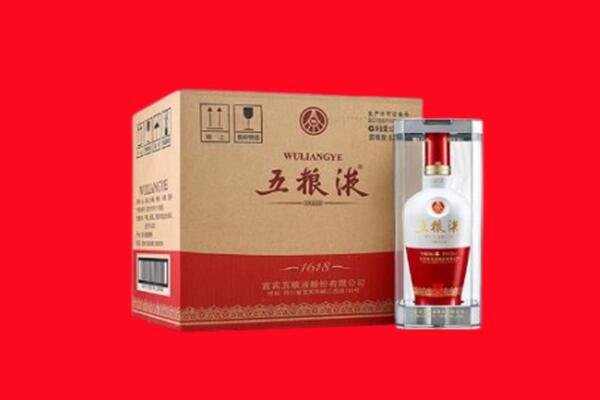 迎泽区回收五粮液