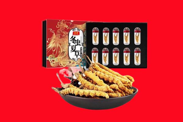 迎泽区回收虫草