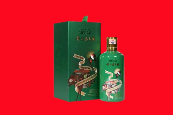 迎泽区回收出口茅台酒.jpg
