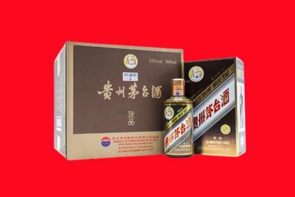 迎泽区回收50年茅台酒.jpg