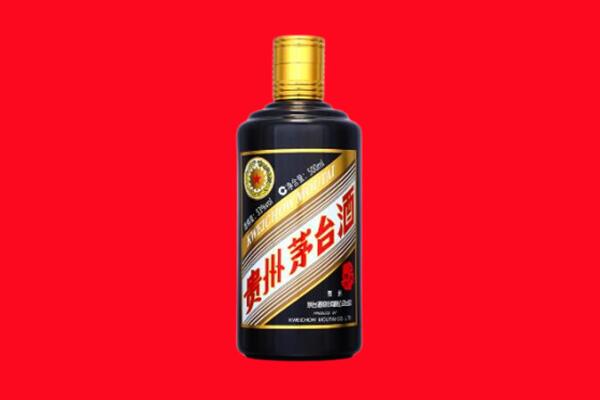 迎泽区回收茅台酒瓶