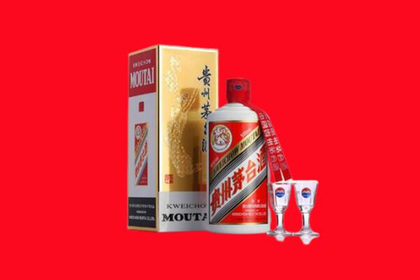 迎泽区回收贵州茅台酒